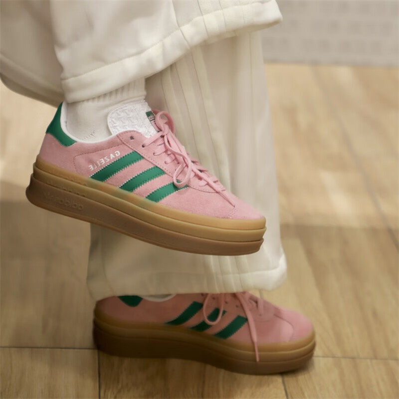 Adidas IE0420 Retro Ladies Sue - Adidas Shoes Gazelle review and price